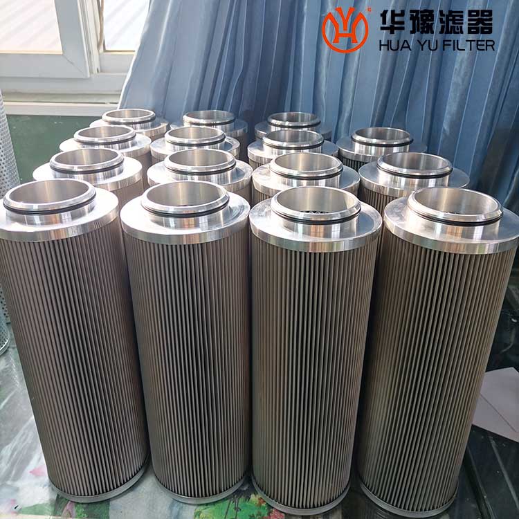 發電廠液壓油站濾芯ANN-2120/1000C 華豫