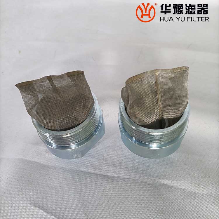 華豫汽輪機油凈化機進口濾芯 1201803