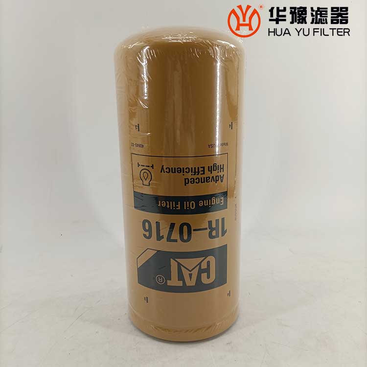 華豫1R-0716機油濾芯適用于卡特