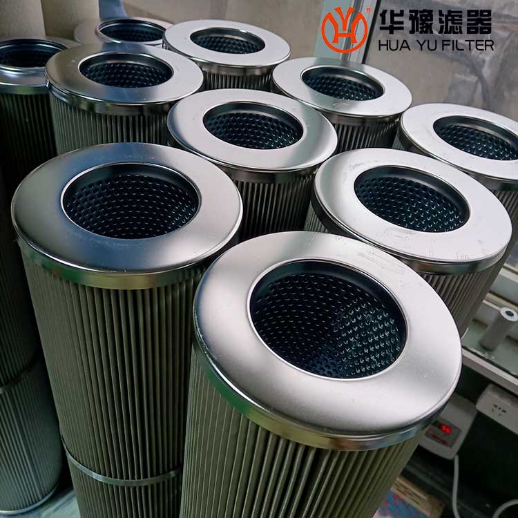 華豫發電廠汽輪機濾芯 21FV1210-700,23-10