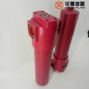 華豫NFBN/HC1310DP10D2.1/-V-L24賀德克高壓過濾器