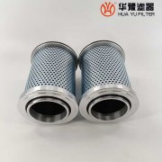 華豫YOCQ422Y 電廠耦合器濾網