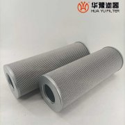 華豫SS180*400B180 電廠汽輪機過濾器濾芯