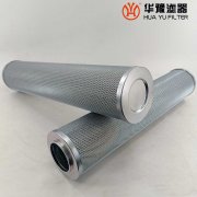 華豫生產(chǎn)替代濾油器濾芯IYGQ-190-00B