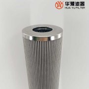 華豫生產(chǎn) 汽輪機(jī)濾芯C9209023