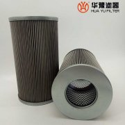 華豫21FH2100-12,61-100 電廠抗燃油系統濾芯