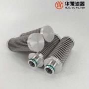 華豫生產GY135-200*40電廠汽輪機濾芯