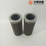 華豫生產GX-25*10發電廠濾油機分離濾芯