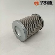 華豫FX-190*25U軋鋼機雙筒過濾器濾網