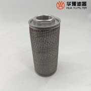 華豫濾油機濾芯HPDHJX-800L3315-20MV