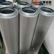 華豫生產VER8900WR39Z 濾油器濾芯