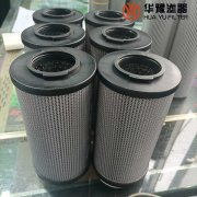 華豫汽輪機過濾器濾芯SH50-50B*30D