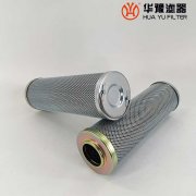 華豫LXKF-100B*80F電廠汽輪機過濾器濾芯