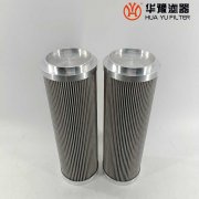 華豫生產油過濾器濾芯DYSLQ-100-50W