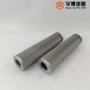 華豫生產21FH1330-60,61-80M 汽輪機過濾器濾芯