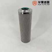 華豫生產AD3E301-03D01V/-F 電廠抗燃油汽輪機濾芯