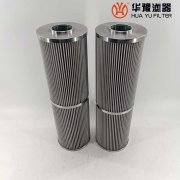 華豫生產汽輪機過濾器濾芯FRD.9L3Z2.015F