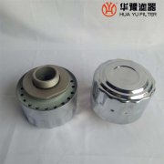 廠家生產C-M33*2空氣過濾器 濾清器 華豫