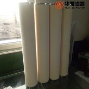 華豫生產21SC1110-150*710電廠分離抗燃油濾芯