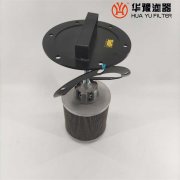 XNJ系列箱內吸油過濾器XNJ-250*80-C 華豫