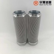 華豫供應NFL-ACX-1903H潤滑油汽輪機過濾器濾芯