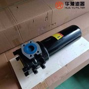 華豫黎明壓力管路過濾器 PLF-C660*10F