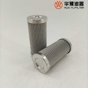 華豫生產(chǎn)汽輪機(jī)潤(rùn)滑油濾芯FRD.7GJ8.5V