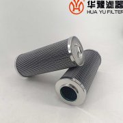 華豫小機油系統回油濾芯EEPF4-UBP20V